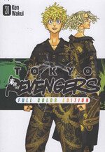 Tokyo Revengers (La Gazzetta dello Sport)